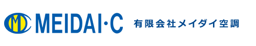 有限会社メイダイ空調